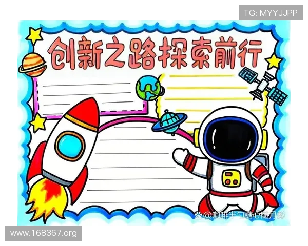 探索博之道娱乐的精彩世界与未来发展之路