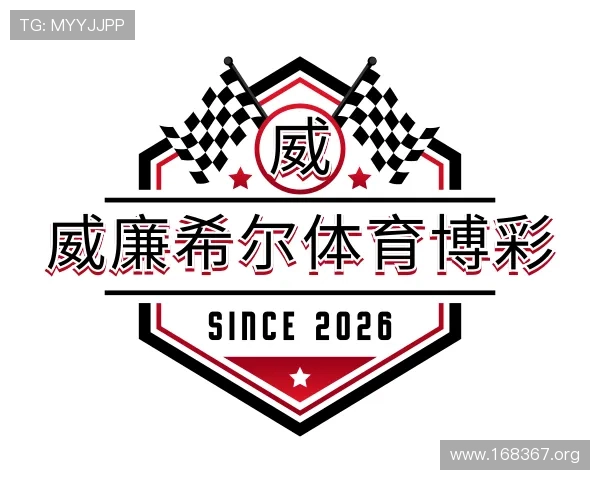 洞察威廉希尔体育博彩